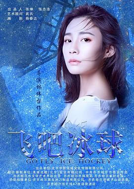 《恐惧方案》电影高清完整版