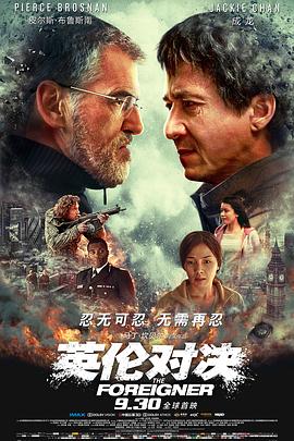 《假面骑士Zi