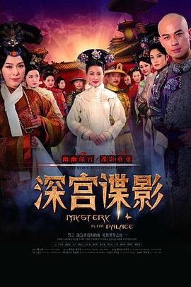《壮丁也是兵》电视剧高清全集