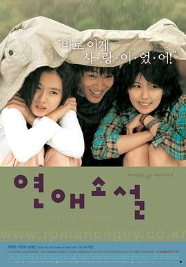 《歌唱动乱的芳华》电影高清完整版