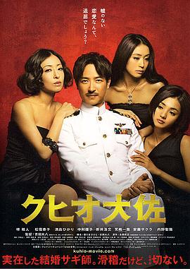 《德累斯顿大轰炸(上)》电影高清完整版