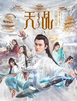 《可乐山林之多彩的家乡》电影高清完整版