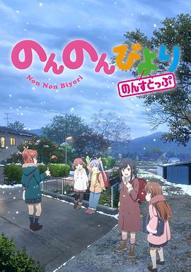《美好在路上》电视剧高清全集