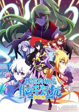 《天边热土》电视剧高清全集