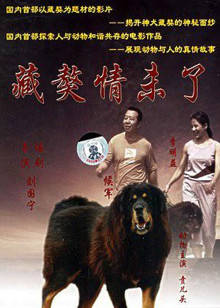 《暗夜鬼叫声【影视说明】》电影高清完整版