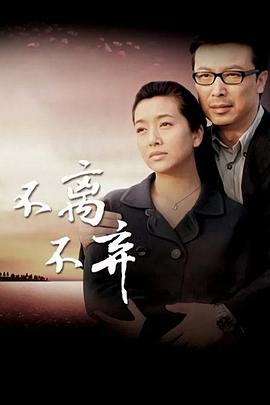 《杀青》电视剧高清全集