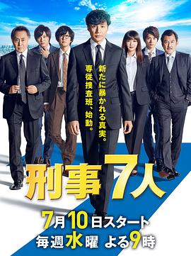 《芳香之城传奇》电影高清完整版