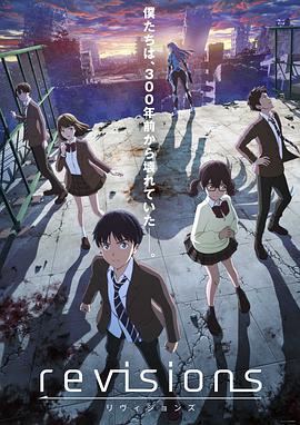 《顽皮老顽童》电影高清完整版