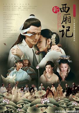 《转轮手枪【影视说明】》电影高清完整版