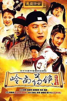 《尘土2018》电影高清完整版