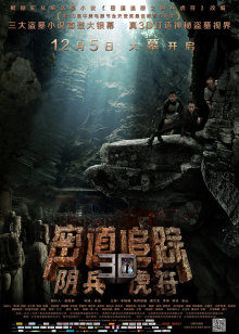 《常轨脱离》动漫高清全集