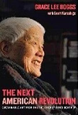 《狐狸躲进洞》电影高清完整版