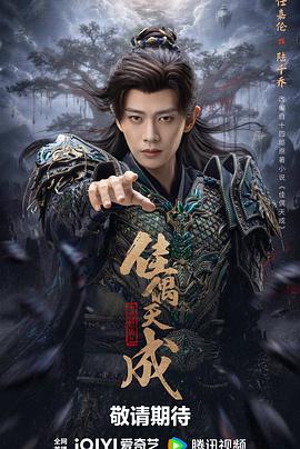 《60秒致死3》电影高清完整版