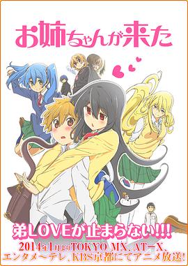 《加德满都，天空之镜》电影高清完整版
