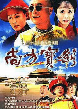《蝙蝠小子兴起：一个被全世界听到的希望》电影高清完整版