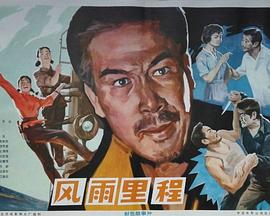 《家务优等生》综艺高清完整版