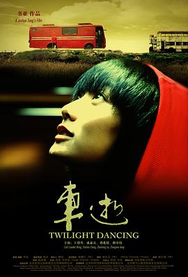 《圣诞夜奇观》电影高清完整版