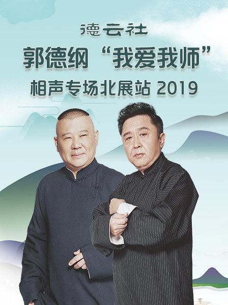 《永久的傍晚》动漫高清全集