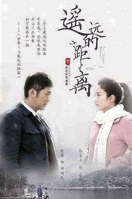 《杀人不分左右》电影高清完整版
