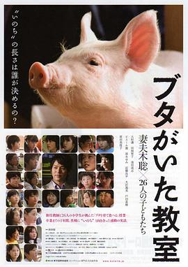 《跨国大追捕：恐惧的伊凡》电影高清完整版