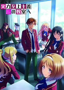 《叶问别传：张天志国语》电影高清完整版