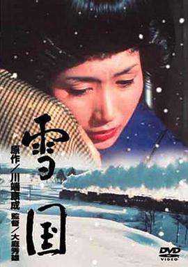 《塔米的游览》电影高清完整版