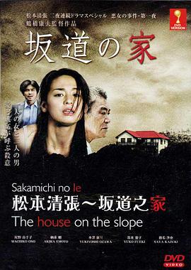 《乘龙怪婿第四季》电视剧高清全集