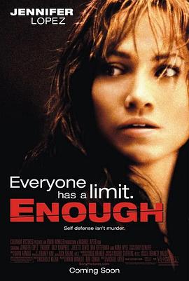 《天然生成爱情狂》电影高清完整版