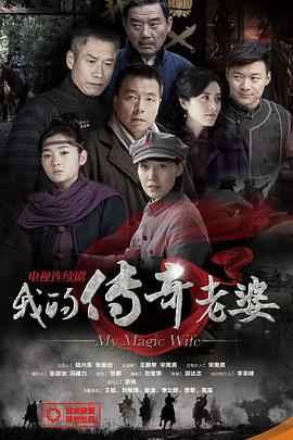 《年兽》电影高清完整版
