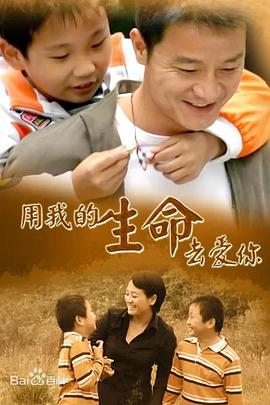 《杨光的高兴日子之绅士品质》电视剧高清全集