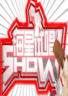 《又见爱人》综艺高清完整版