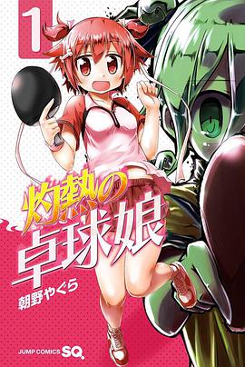 《欢欣鼓舞七仙女》电视剧高清全集