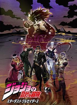 《结业游览之逍遥骑士》电影高清完整版