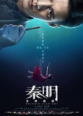 《我的23岁之无码芳华》电影高清完整版
