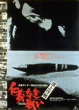 《唐宫奇案之青雾风鸣》电视剧高清全集