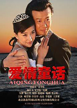《爱德华二世》电影高清完整版
