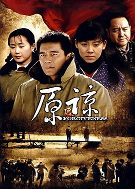 《直男正传》电影高清完整版