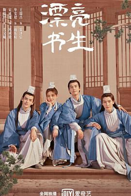 《热气球飞行家【影视说明】》电影高清完整版