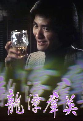 《我叫郝聪明》电视剧高清全集
