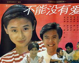 《一馔千年雅膳季》综艺高清完整版