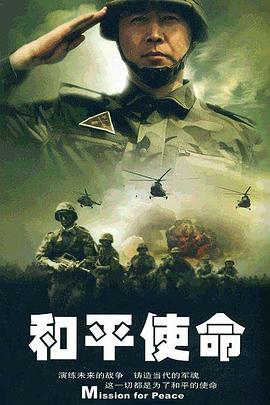 《冻结》电影高清完整版