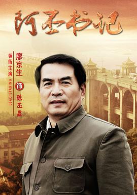 《巢穴2022》电影高清完整版