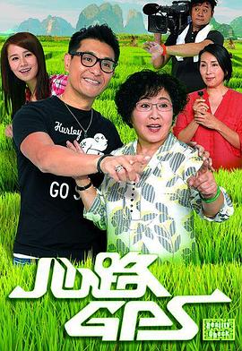 《巢穴2022》电影高清完整版