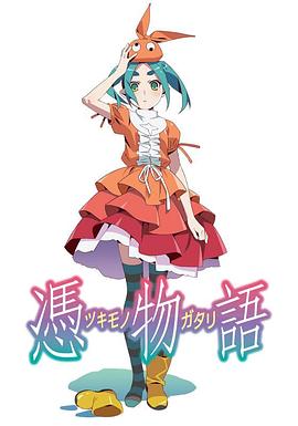 《复兴风云国语》电影高清完整版