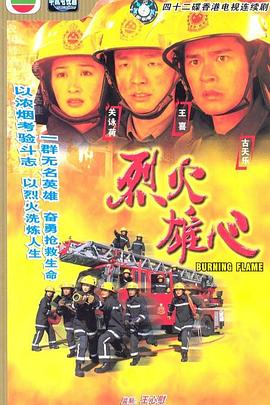《你我在托斯卡纳》电影高清完整版