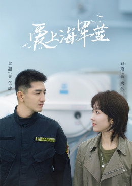 《漆黑迷踪》电影高清完整版
