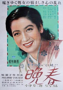 《对岸岛 Deluxe》电影高清完整版