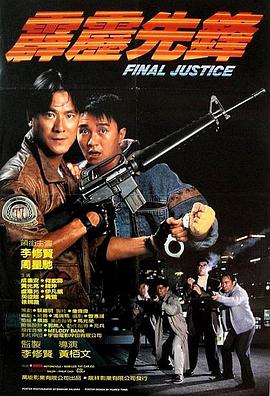 《空气之魂，云之精灵》电影高清完整版