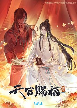 《狂医魔徒》电视剧高清全集