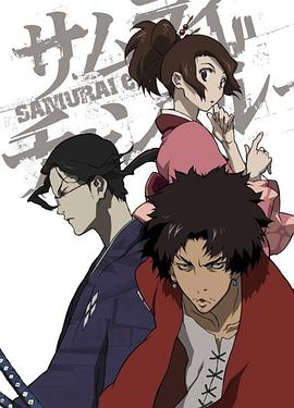 《赌圣粤语》电影高清完整版